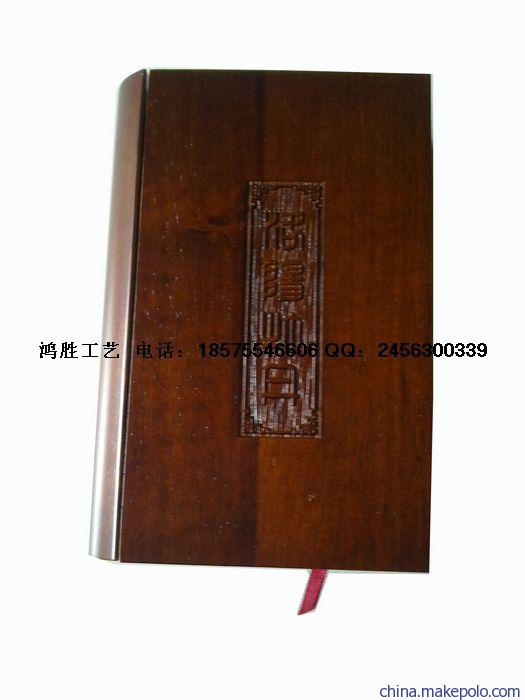 藍(lán)田玉文化的守護(hù)者 定制化包裝盒與包裝箱的藝術(shù)與實(shí)用