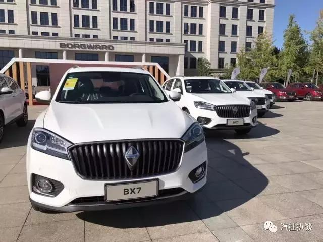 寶沃中國智能工廠探秘 比肩奔馳、寶馬，實現八款車型柔性共線生產
