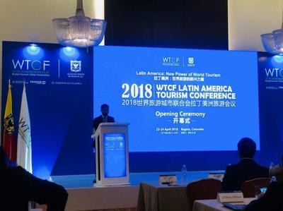 入境旅游業務 機遇、挑戰與旅行社的戰略布局
