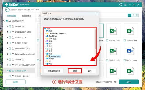 5種安全有效的電腦內(nèi)存清理方法，助力硬件設(shè)計流暢運行